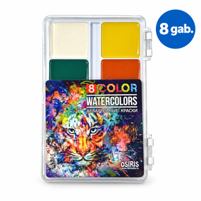 Watercolors 8 pcs