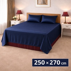 Tummansininen lakana, 250 x 270 cm, kahden hengen, Executive-satiini