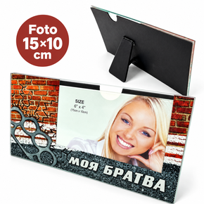 Photoframe 10x15cm