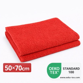Handduk 50x70, röd 400gr