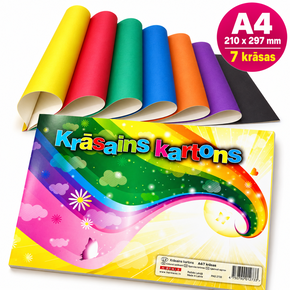Colored carton A4 7 pages