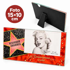 Photoframe 10x15cm