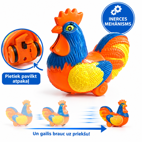 Инерционная игрушка Петушок